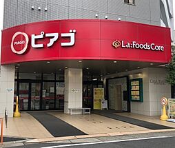 ピアゴ ラ フーズコア 今池店（504m）