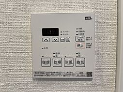 ★見学予約受付中★