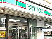 ローソンストア100 LS浅間町店（484m）