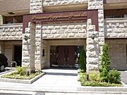 ★☆見学予約受付中☆★