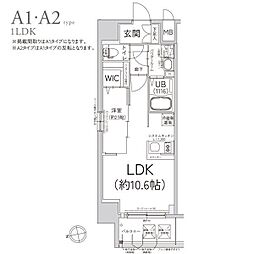 エスリード今池ルミナス 1LDKの間取図画像