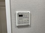 ★見学予約受付中★