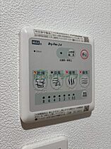 東京都港区西麻布２丁目25-9（賃貸マンション1K・3階・25.10㎡） その20