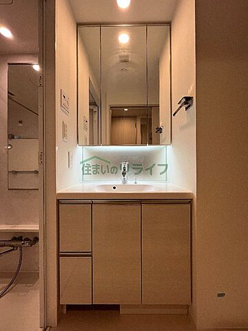 洗面