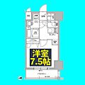 エスリード大須デュオ8階6.5万円