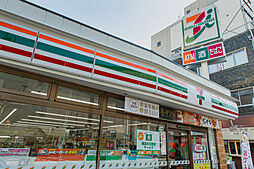 Sugarloaf　Park　浅間町