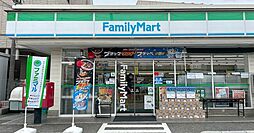 【コンビニエンスストア】ファミリーマート 丸の内七間町通店まで266ｍ