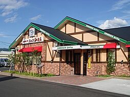 【喫茶店・カフェ】コメダ珈琲店 東桜武平通店まで1247ｍ