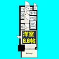 S-RESIDENCE上前津駅前2階6.2万円