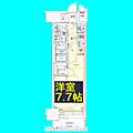 プレサンス新栄町ギャラント4階5.8万円