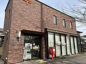 福知山駅南郵便局 660m