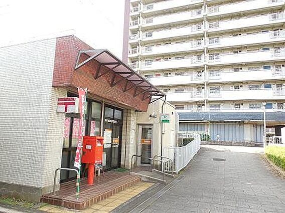 狭山台団地内郵...