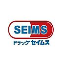 ドラッグセイムス新座片山3丁目店 m