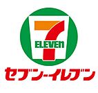 セブンイレブン多摩明神橋通り店 265m