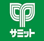 サミットストア三鷹市役所前店 611m
