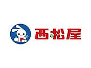 西松屋町田大蔵店 1489m
