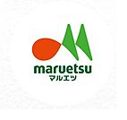 マルエツ江戸川橋店 336m