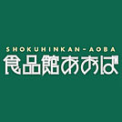 食品館あおば大泉学園店 442m