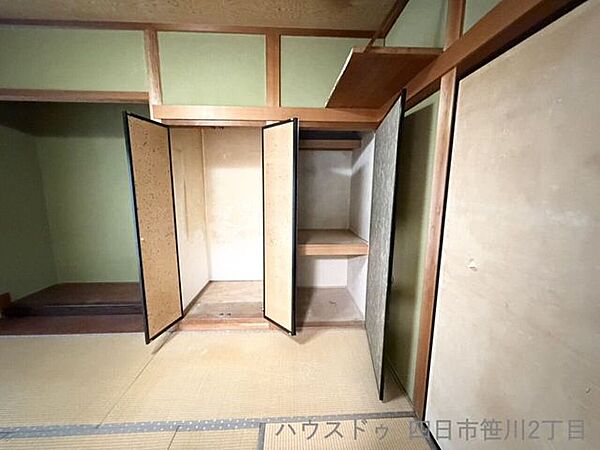 収納