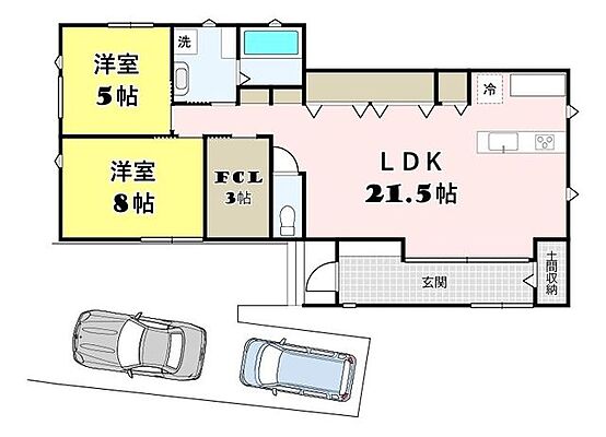 間取り 中古戸建　高花平1丁目　平屋建