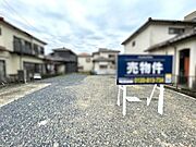 小学校・中学校まで徒歩10分圏内！お子様の通学も安心♪