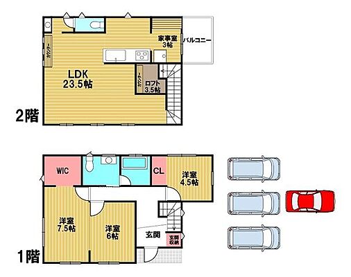 間取り 中古戸建　日永西1丁目