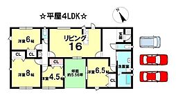 新築戸建四日市市小林町付近　平屋4LDK