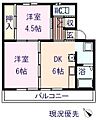 ヴィラナリー本郷25階2.3万円