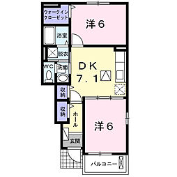 グラースメゾンＡ