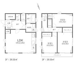葛飾区東水元六丁目戸建