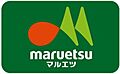 【スーパー】マ...