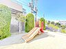 その他：敷地内にある公園です。
