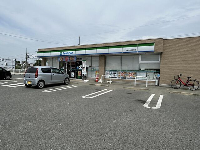 周辺 久留米市北野町八重亀199-29