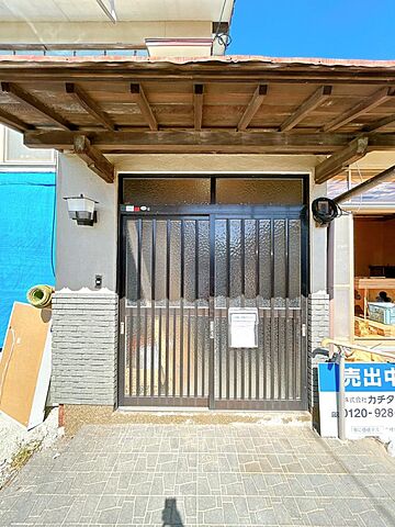 その他 久留米市藤山町1627-5