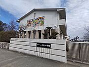 【小学校】久留米市立北野小学校まで約2300ｍ