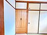 室内：2階和室です。