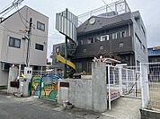 木之本保育園まで380m　徒歩約5分