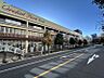 周辺：オーキッドパークまで　847m　徒歩約11分