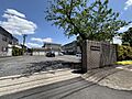 早田小学校まで...