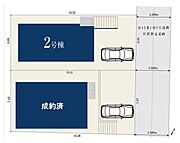 こちらの物件は購入時に必要な「仲介手数料」が「無料」で対応可能です！　購入時に必要な１８４万１４００円が「無料０円」で対応可能です。大幅な諸経費の削減が可能です！初期費用の負担を減らすことができます！