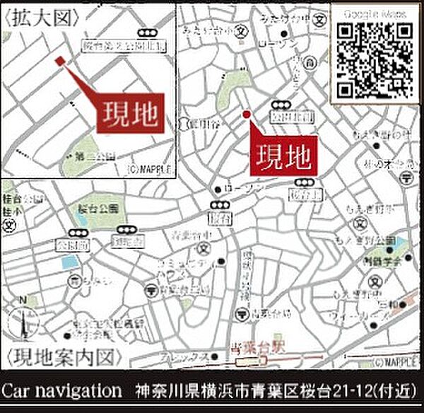 地図を拡大表示