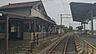周辺：馬庭駅（2860m）