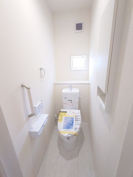 トイレを拡大表示