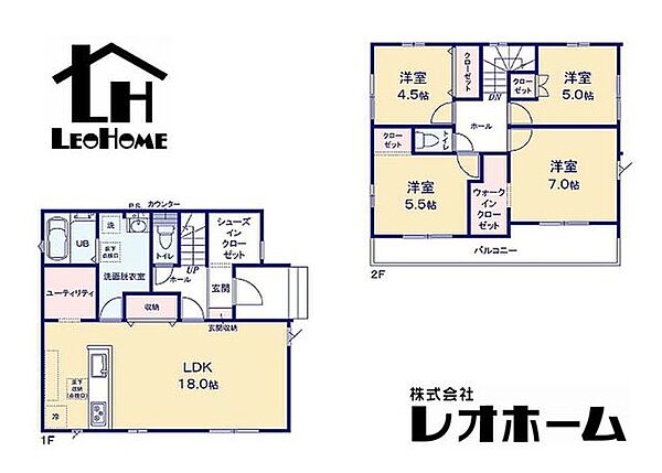 間取りを拡大表示