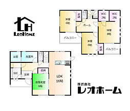 高崎市上小塙町　HN1-3号棟