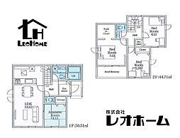 高崎市新保田中町　ID241-1