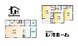 前橋市南町二丁目　ID241-1