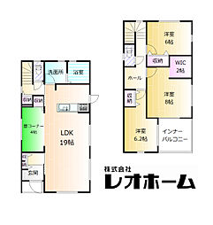 高崎市筑縄町　HN2-1