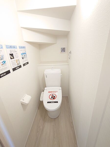 トイレを拡大表示