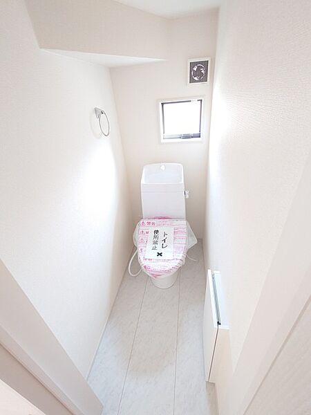 トイレを拡大表示